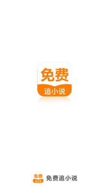 华体会app官网入口手机版下载安装